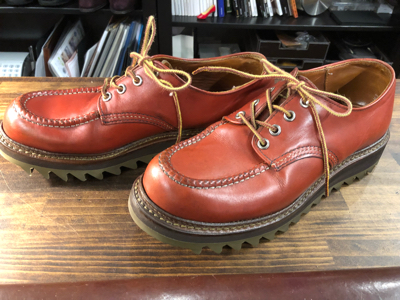 RED WING レッドウイング オールソール修理 シャークソール 1