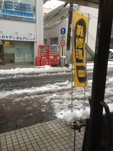 積雪時の歩き方と雪に濡れた革靴のお手入れ方法 1